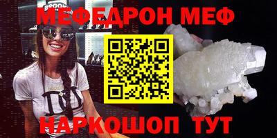 кокаин Новодвинск