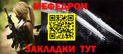 кокаин Новодвинск
