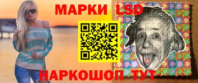 кокаин колумбия Новозыбков
