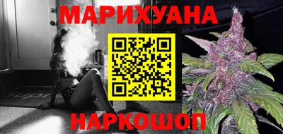 кокаин колумбия Новозыбков