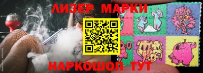 кокаин Новодвинск
