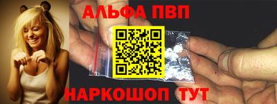 кокаин Новодвинск
