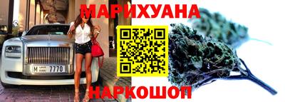 скорость Новокубанск
