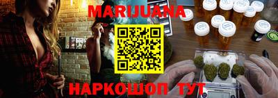 кокаин колумбия Новозыбков