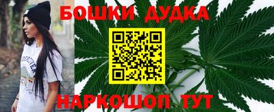 скорость Новокубанск