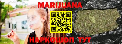 скорость Новокубанск