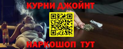 кокаин Новодвинск