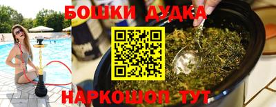 кокаин Новодвинск