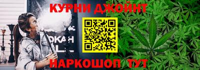 стафф Обнинск