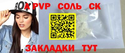 дистиллят марихуана Нягань
