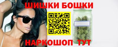 кокаин колумбия Новозыбков