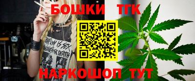 скорость Новокубанск