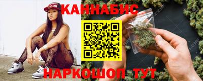 кокаин Новодвинск