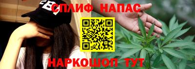 кокаин колумбия Новозыбков