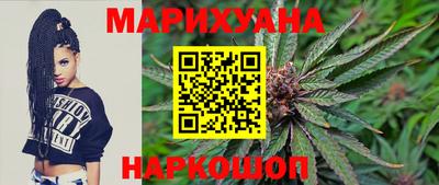 кокаин Новодвинск