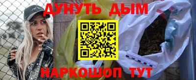 кокаин колумбия Новозыбков