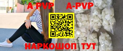 кокаин колумбия Новозыбков