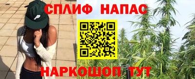 кокаин колумбия Новозыбков
