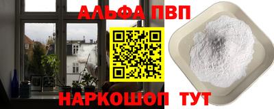 скорость Новокубанск