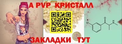 кокаин колумбия Новозыбков