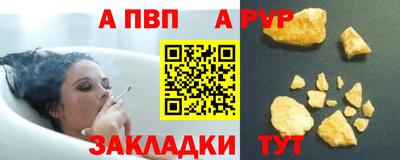 скорость Новокубанск