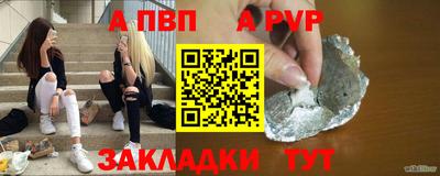скорость Новокубанск