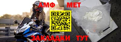 скорость Новокубанск