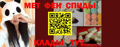 скорость Новокубанск