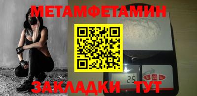 COCAINE Обь