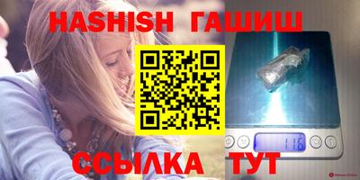 кокаин Новодвинск