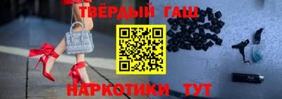 скорость Новокубанск