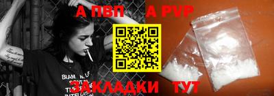 COCAINE Обь