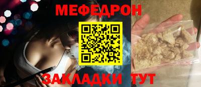 скорость Новокубанск