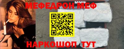 кокаин колумбия Новозыбков