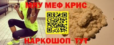 кокаин Новодвинск