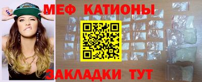 кокаин колумбия Новозыбков