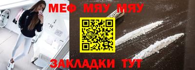 кокаин колумбия Новозыбков